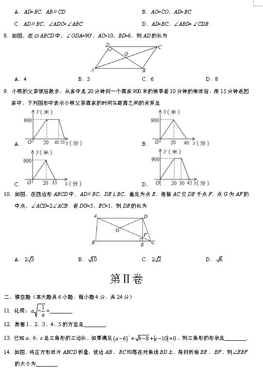 2017V|꼉(j)(sh)W(xu)ĩģMB2