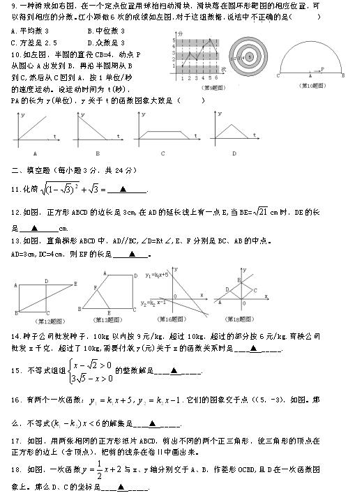 2017r(nng)а꼉(j)(sh)W(xu)ĩԇ}2