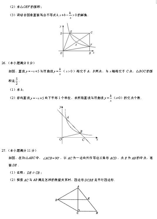 2017K꼉(j)(sh)W(xu)ĩģMB6