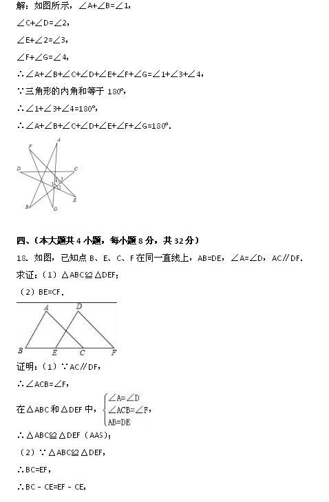 2017L108а꼉(j)ϔ(sh)W(xu)ĩԇc4