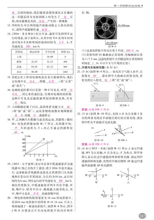 2017Kư꼉ĩԇ}c2