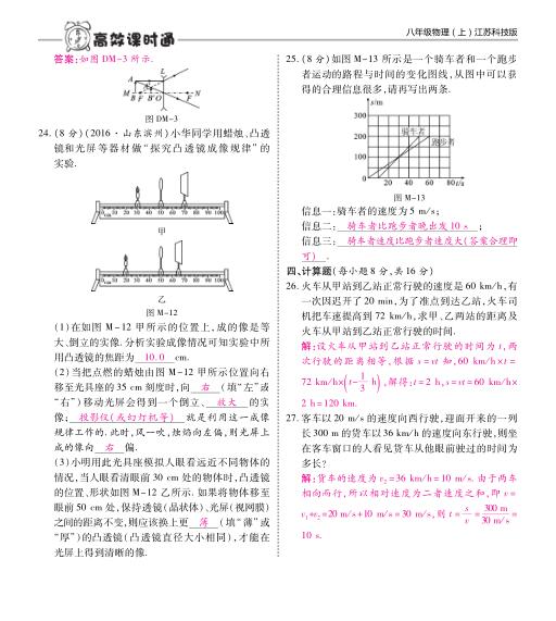 2017Kư꼉ĩԇ}c3