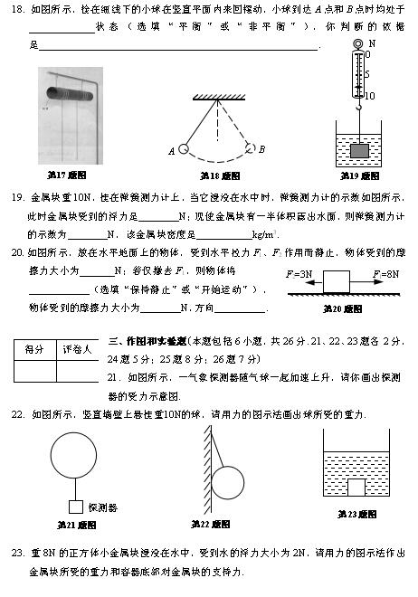 2017տư꼶ĩ4