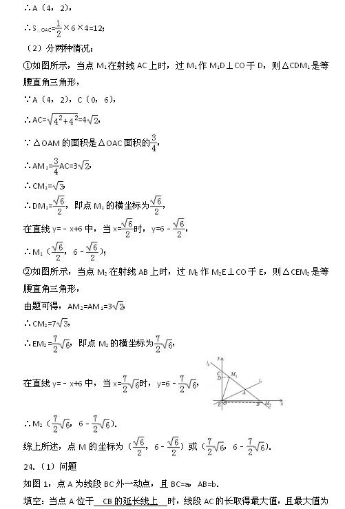 2017а꼉ϔ(sh)W(xu)ĩԇc9