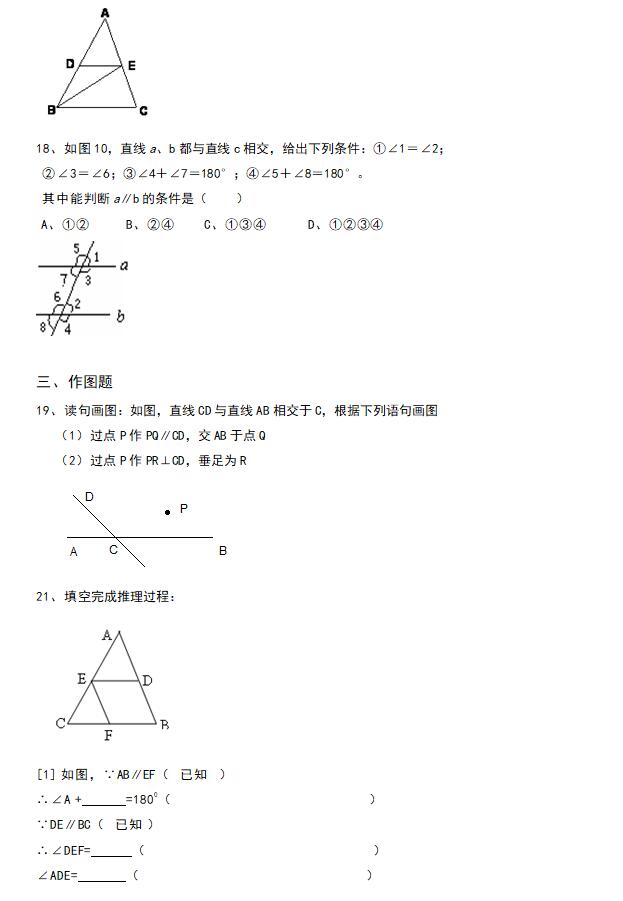 2017С㕽ཻcƽоnþ(x)3