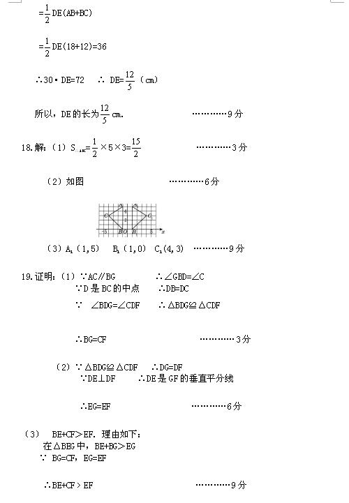 2017а꼉ϔ(sh)W(xu)ĩԇ}2