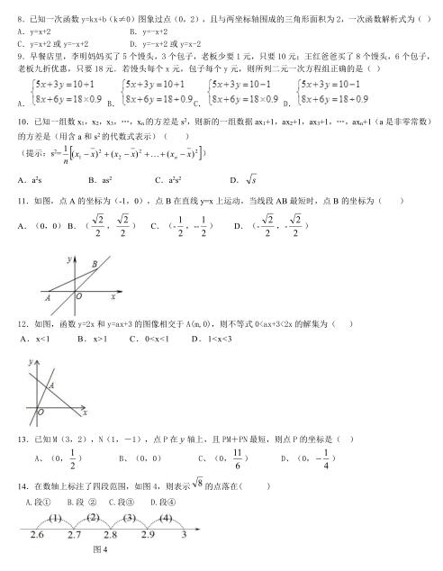 2017r(nng)а꼉(j)ϔ(sh)W(xu)ĩԇ}2