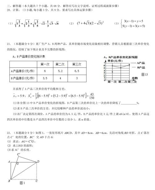 2017r(nng)а꼉ϔ(sh)W(xu)ĩԇ}4