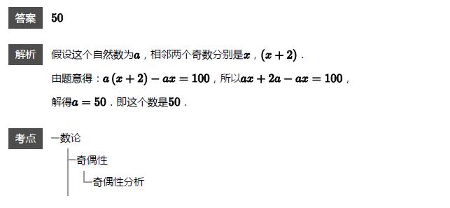 꼉W(sh)쾚