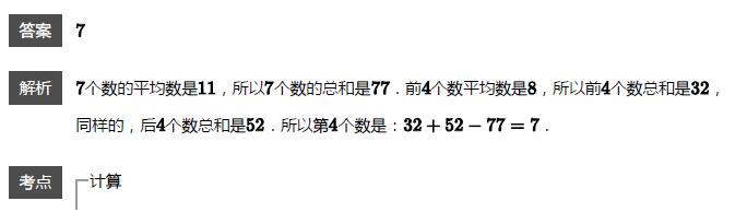 꼉W쾚