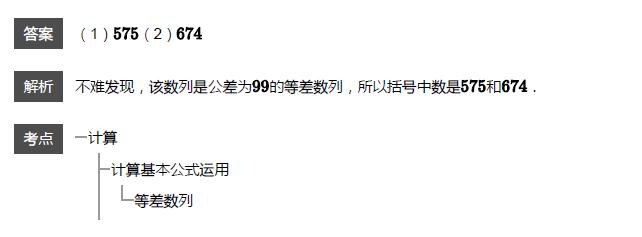 꼉W쾚