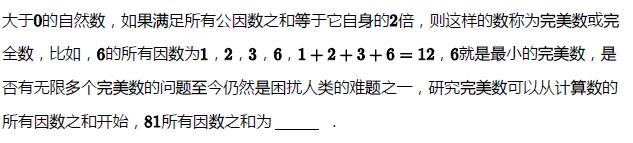 꼉W(sh)쾚