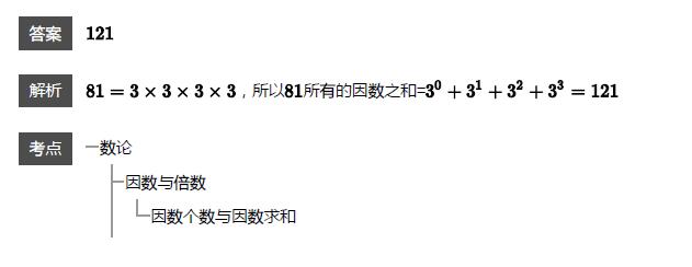 꼉(j)W(sh)쾚