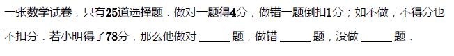 꼉W(sh)쾚