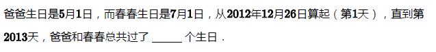 꼉W(sh)쾚