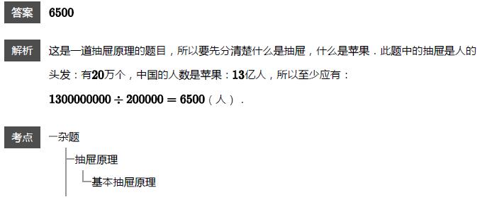 꼉W쾚