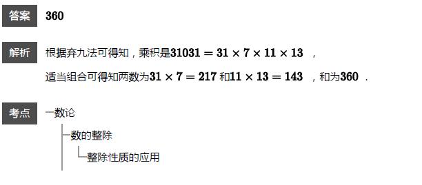 꼉(j)W(sh)쾚