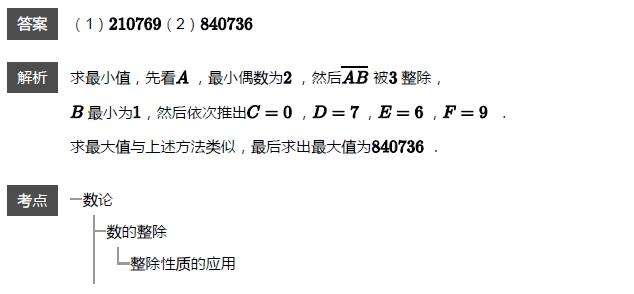 꼉W쾚