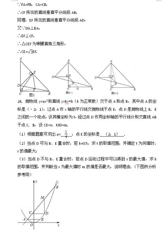 2017˲о꼉(j)ϔ(sh)W(xu)ԇc10