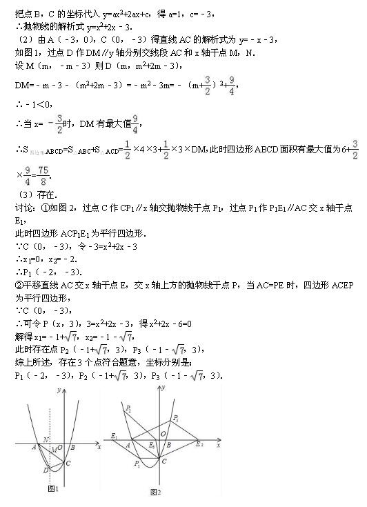 2017|IЌW(xu)꼉ϔ(sh)W(xu)ԇc7