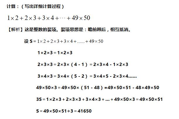 꼶