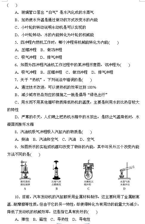2017̿ư꼉ڶ_˙zy2