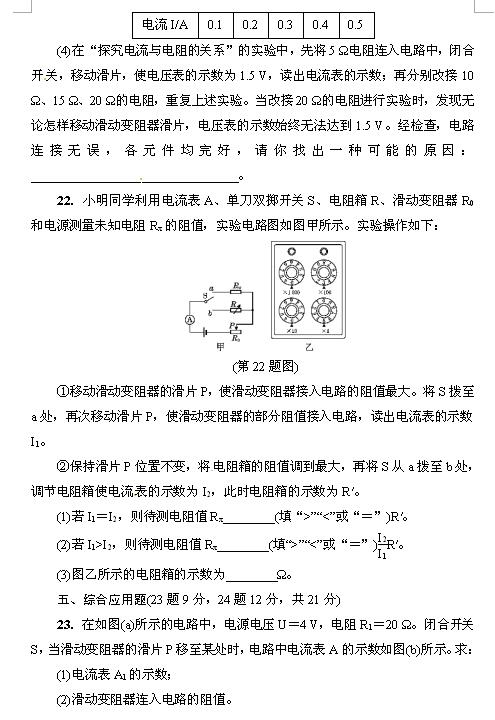2017ư꼉(j)ʮ_(d)(bio)zy(c)6