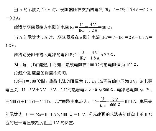 2017ư꼉ʮ_˙zy3