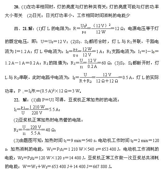 2017ư꼉ʮ_(d)(bio)zy3