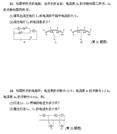 2017ư꼉(j)ʮ_(d)(bio)zy(c)6