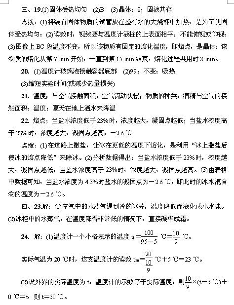 2017ư꼉ʮ_˙zy2