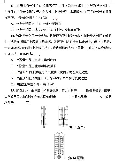 2017ư꼉(j)ʮ_(d)(bio)zy(c)3