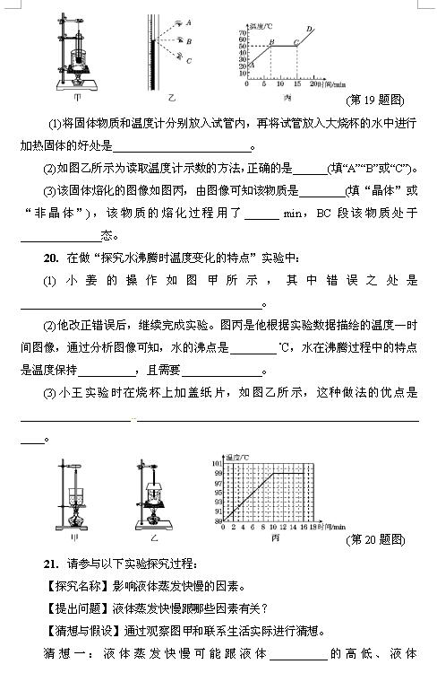 2017ư꼉ʮ_˙zy5
