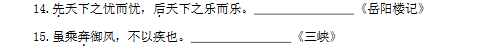 2018Ͼпʵרϰ2