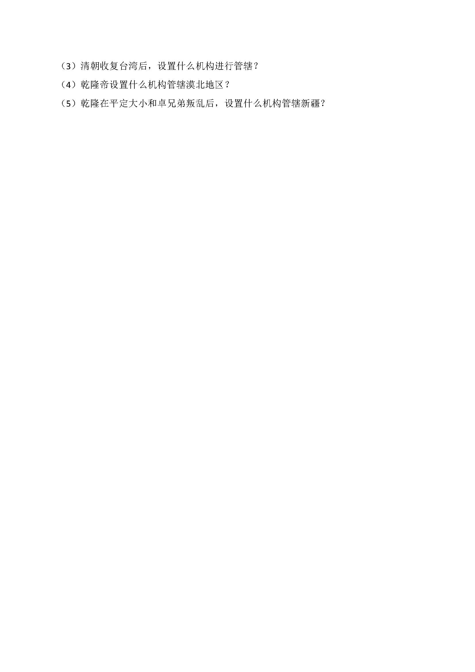 2017˽̰꼉(j)¡y(tng)һ(gu)ҵ얹̺(hu)ΣC(j)Ԫzy(c)}DƬ棩