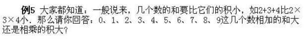 꼉(j)W(sh)쾚
