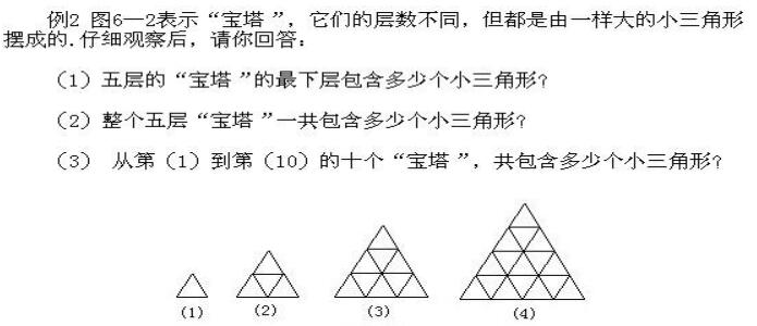 꼉(j)W(sh)쾚