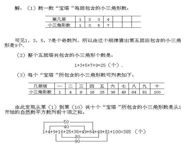 꼶