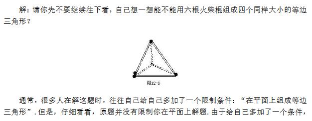 꼉W(sh)쾚