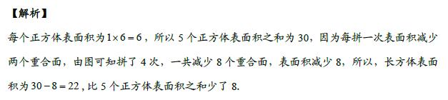 꼉W쾚