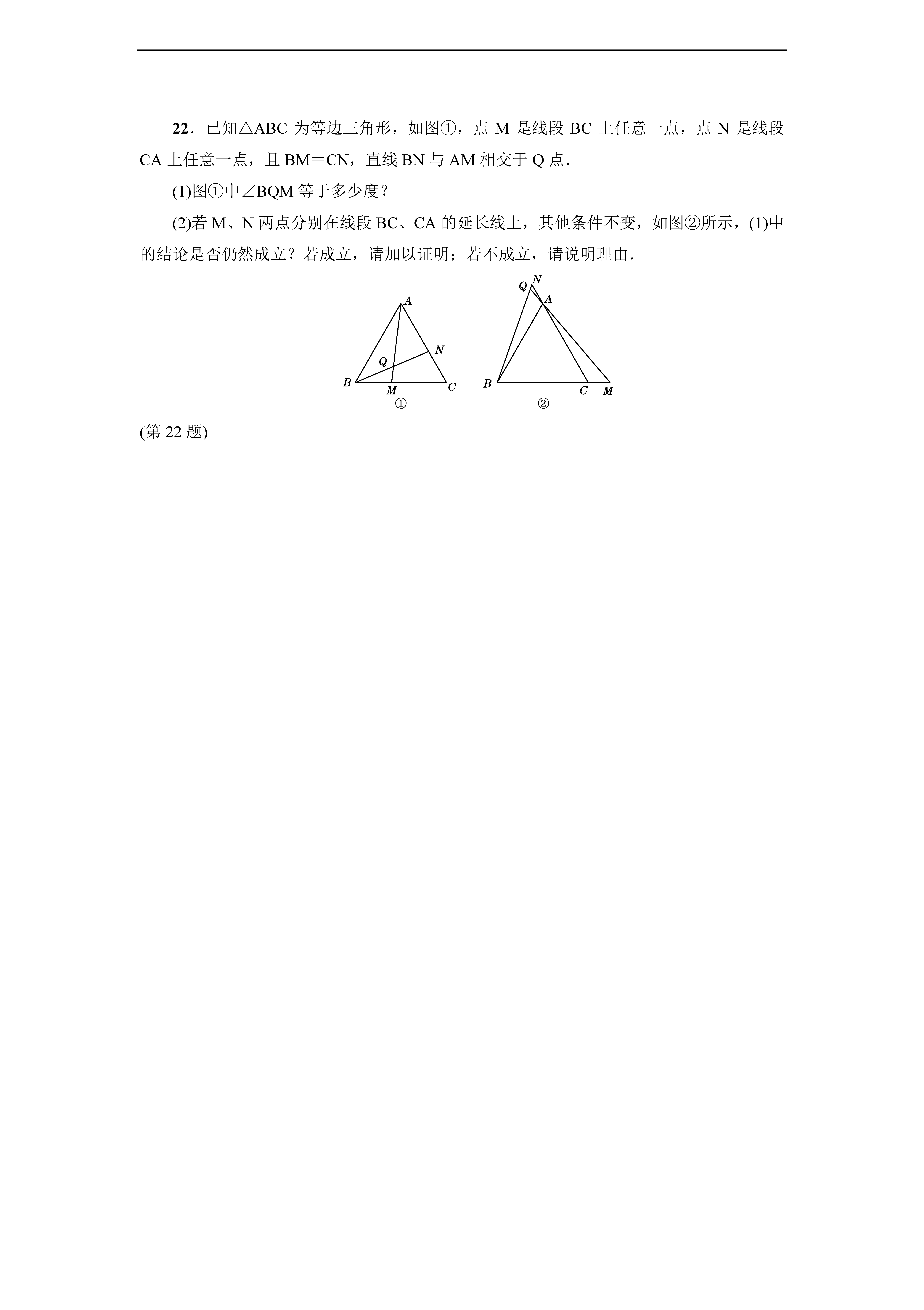 2017ư꼉(sh)W(xu)ϵ15zy}DƬ棩