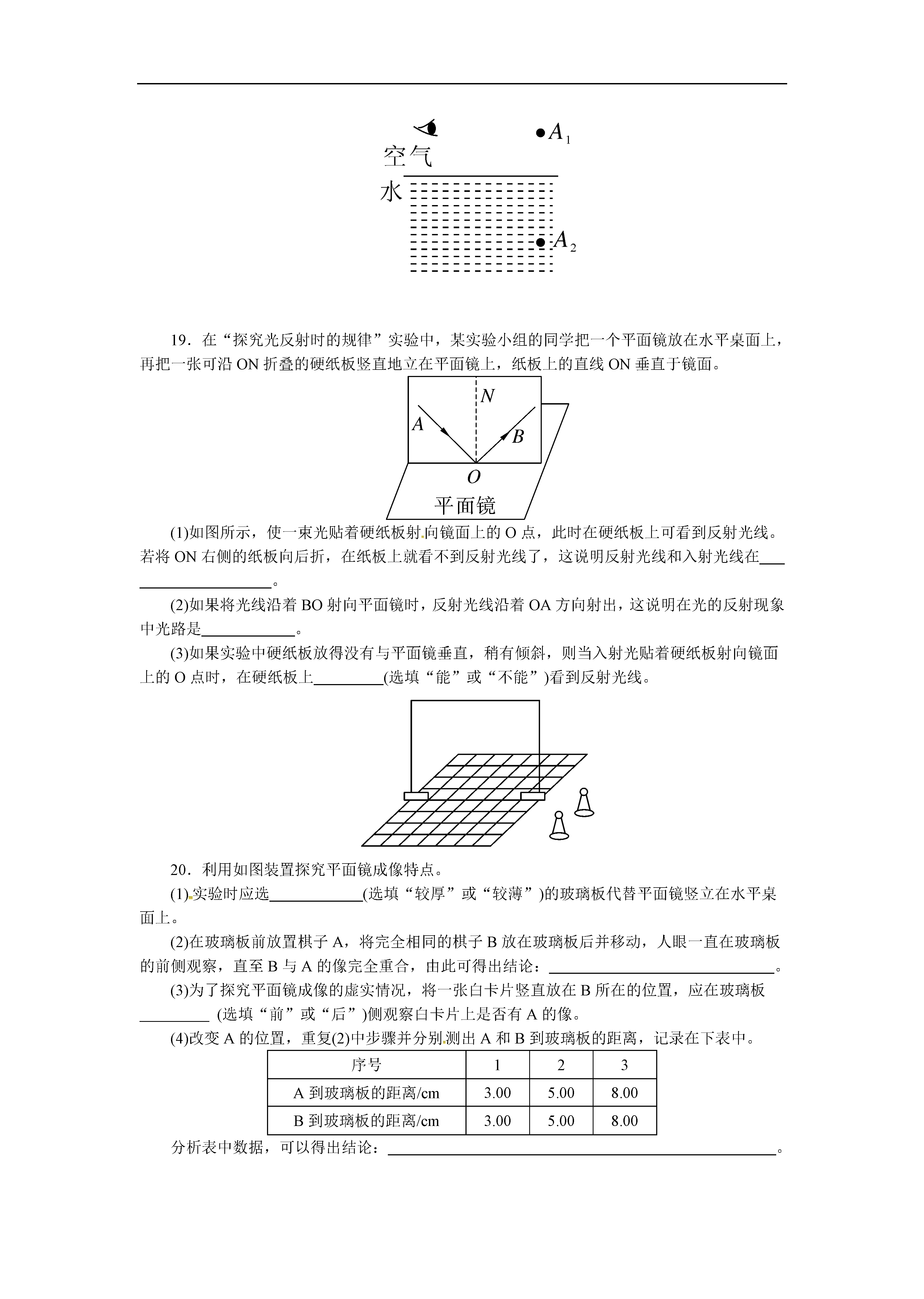 2017-2018̿ư꼉Йzy}DƬ棩