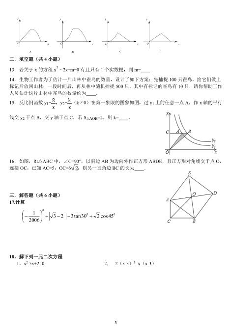 2017V|꼉ϔWĩԇ}3