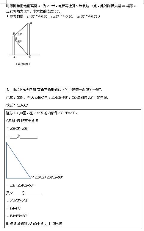 2017Kưξ(x)}2