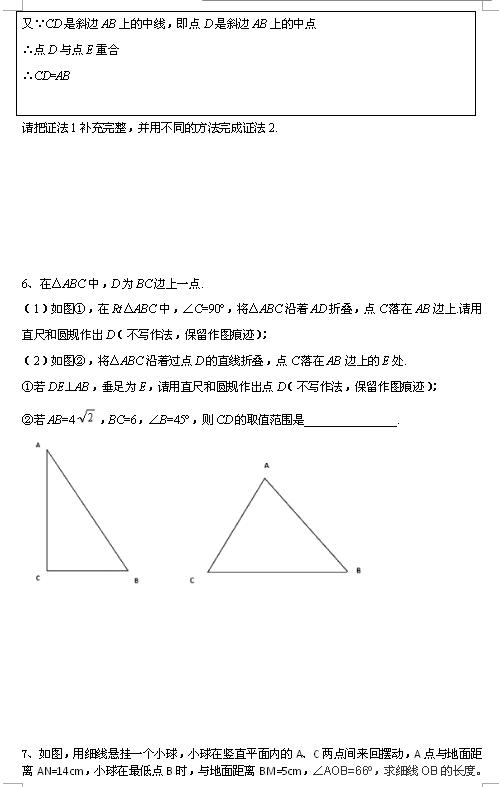 2017Kưξ(x)}3