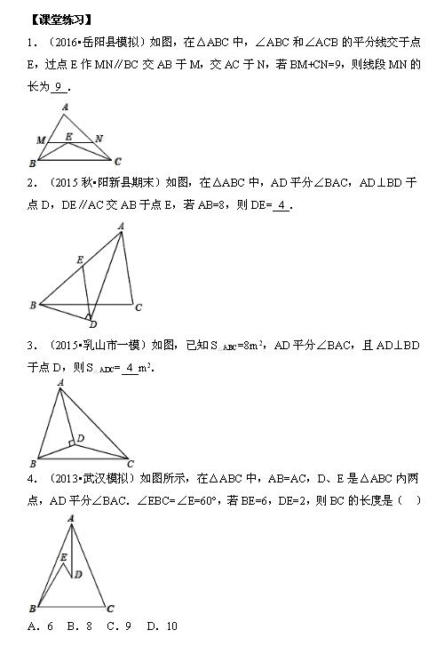 2017Kưξ}2