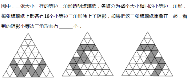 꼉W(sh)쾚