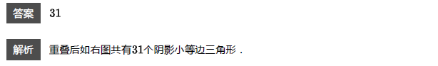 꼉(j)W(sh)쾚