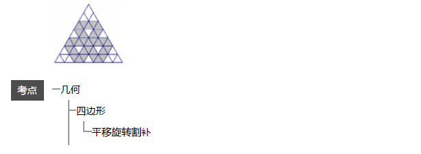 꼉(j)W(sh)쾚