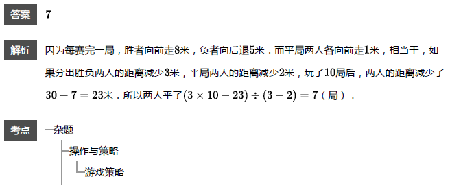 꼉(j)W(sh)쾚